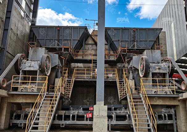 Jaw Crusher