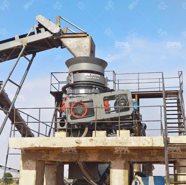 Cone Crusher