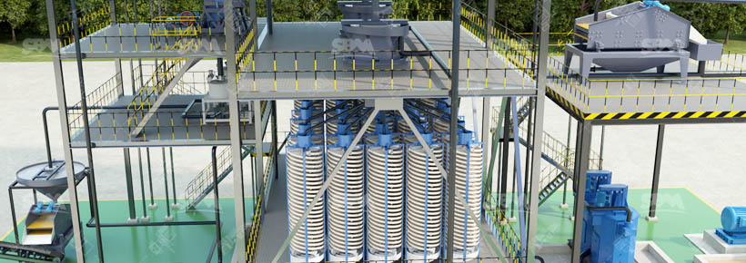 Usine d'enrichissement du minerai siliceux