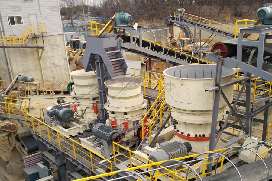 Concasseur à cône pour le concassage du calcaire dans les carrières en Algérie