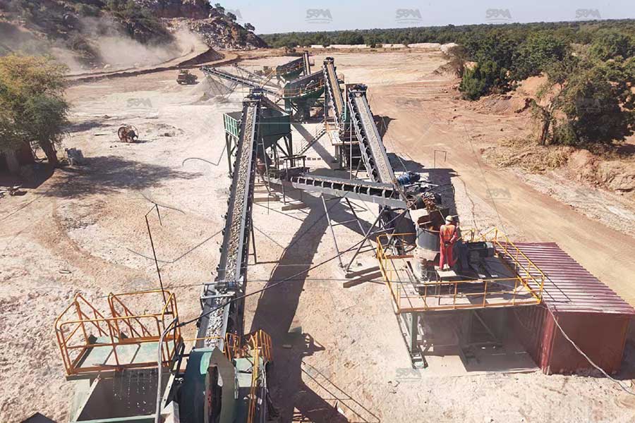 Concasseur à cône pour le concassage de la dolomite au Cameroun