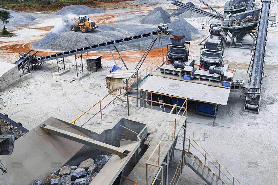 Concasseur &agrave; c&ocirc;ne pour le concassage de granit au Cameroun