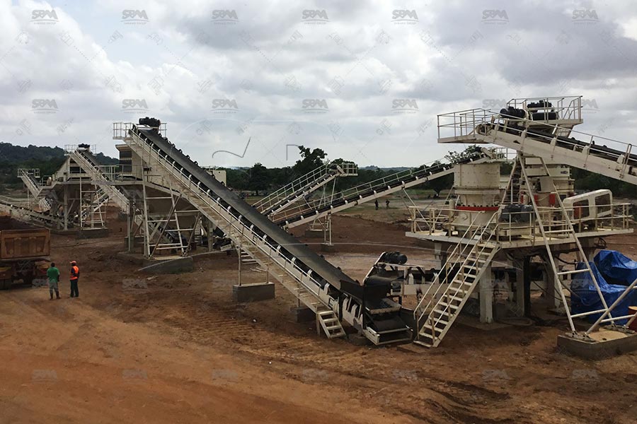 Concasseur &agrave; c&ocirc;ne pour le traitement des minerais en Guin&eacute;e