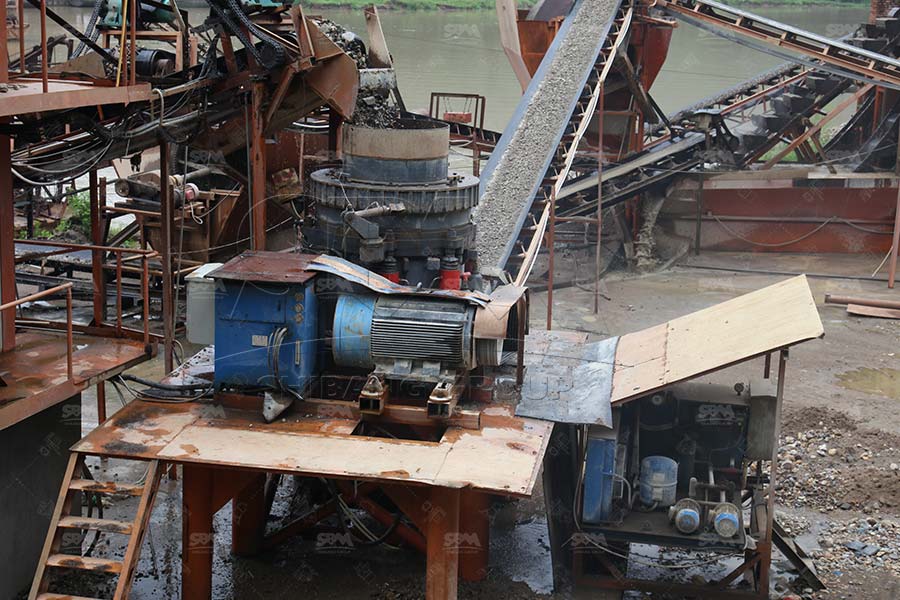 Concasseur &agrave; c&ocirc;ne pour le concassage de galets au Congo