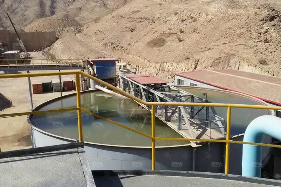 D&eacute;shydratation du minerai d&rsquo;or
