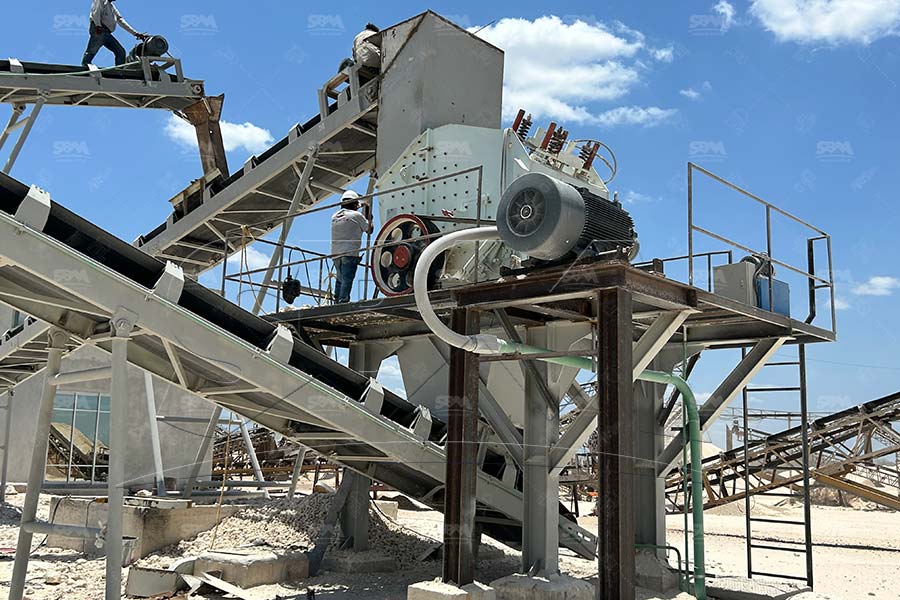 Concasseurs &agrave; percussion dans l'exploitation du minerai de fer au Congo