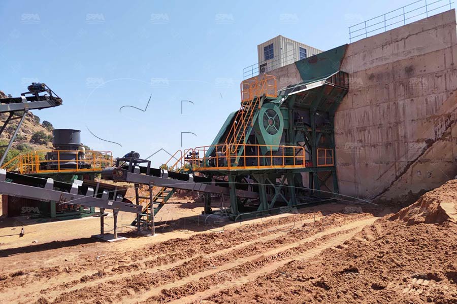 Concasseur &agrave; m&acirc;choires pour l'extraction de minerai d'or au Congo