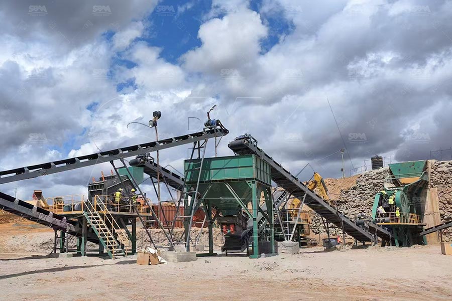 Concasseur &agrave; m&acirc;choires pour l'extraction de minerai d'or au Congo