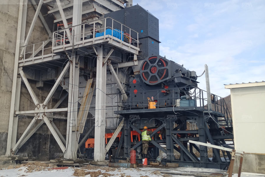 Concasseur &agrave; m&acirc;choires pour l'exploitation du minerai de fer au Congo