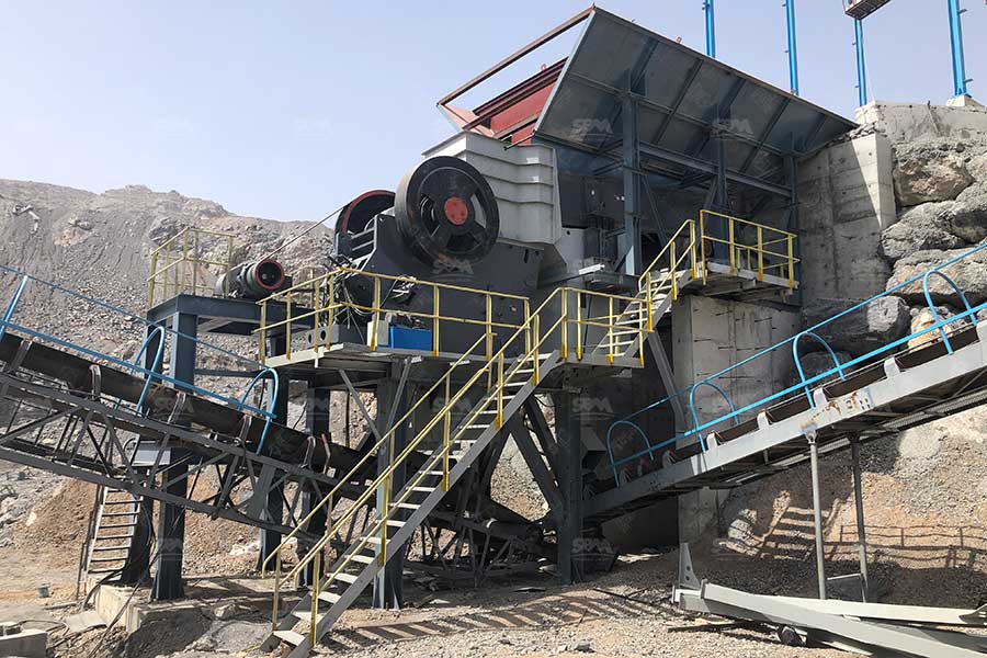 Concasseur &agrave; m&acirc;choires pour l'exploitation mini&egrave;re au Cameroun