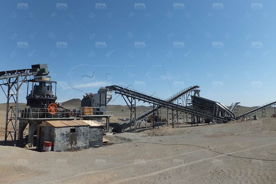 Concasseur &agrave; m&acirc;choires pour granit au Congo