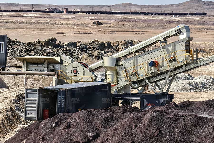 Concasseur mobile de basalte au Algérie : un guide complet pour choisir son équipement