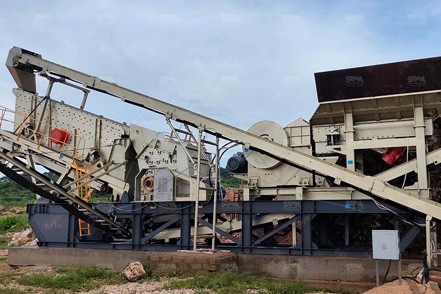 Concasseur mobile de granit au Brésil : prix, types et production