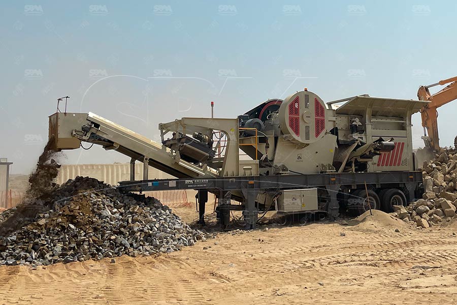 Prix ​​du concasseur &agrave; m&acirc;choires mobile en Guin&eacute;e