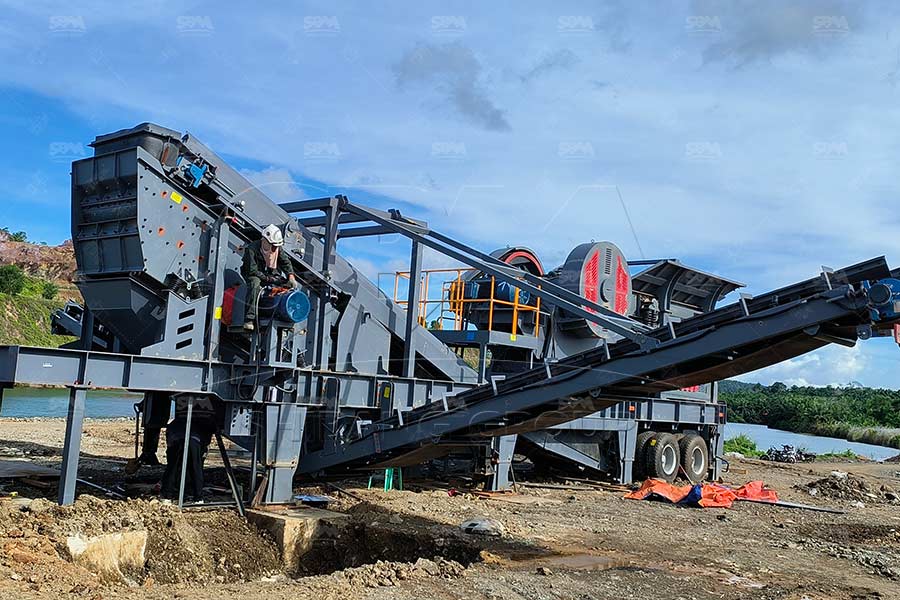 Prix ​​du concasseur &agrave; m&acirc;choires mobile en Guin&eacute;e