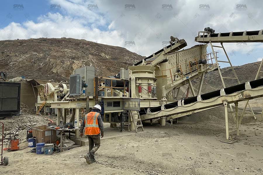 Prix ​​d'un concasseur &agrave; c&ocirc;ne pour l'exploitation mini&egrave;re au Cameroun